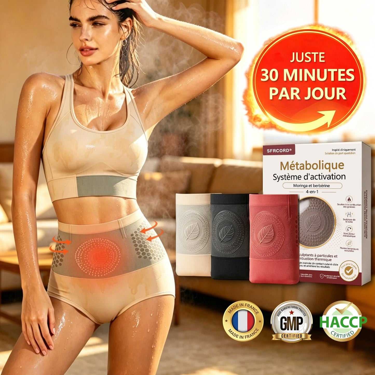 𝐁𝐨𝐮𝐭𝐢𝐪𝐮𝐞 𝐨𝐟𝐟𝐢𝐜𝐢𝐞𝐥𝐥𝐞 𝐝𝐞 𝐥𝐚 𝐦𝐚𝐫𝐪𝐮𝐞 |⚡ 𝗦𝗙𝗥𝗖𝗢𝗥𝗗® 𝟐𝟎𝟐𝟔 𝐒𝐡𝐨𝐫𝐭 𝐬𝐜𝐮𝐥𝐩𝐭𝐚𝐧𝐭 𝟒-𝐞𝐧-𝟏 𝐚𝐮𝐱 𝐦𝐢𝐜𝐫𝐨-𝐩𝐚𝐫𝐭𝐢𝐜𝐮𝐥𝐞𝐬 𝐌𝐨𝐫𝐢𝐧𝐠𝐚 & 𝐛𝐞𝐫𝐛é𝐫𝐢𝐧𝐞