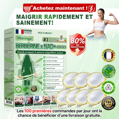 𝐅𝐨𝐫𝐦𝐮𝐥é 𝐩𝐚𝐫 𝐝𝐞𝐬 𝐌é𝐝𝐞𝐜𝐢𝐧𝐬🇫🇷|𝐒𝐎𝐋𝐕𝐈𝐑𝐎𝐍® 🎈 𝐌𝐨𝐫𝐢𝐧𝐠𝐚 𝐁𝐞𝐫𝐛𝐞𝐫𝐢𝐧𝐞 × 𝐍𝐀𝐃+ 𝐏𝐚𝐧𝐬𝐞𝐦𝐞𝐧𝐭 𝐌𝐢𝐜𝐫𝐨-𝐀𝐢𝐠𝐮𝐢𝐥𝐥𝐞𝐬 𝐀𝐯𝐚𝐧𝐜é 𝟏𝟎-𝐞𝐧-𝟏 (𝐑é𝐬𝐮𝐥𝐭𝐚𝐭𝐬 𝐕𝐢𝐬𝐢𝐛𝐥𝐞𝐬 𝐞𝐧 𝟕 𝐉𝐨𝐮𝐫𝐬)